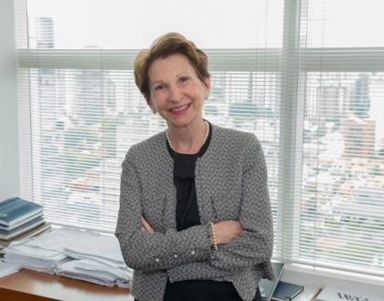 ELIDIE PALMA BIFANO